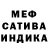 Метадон мёд Over Game666