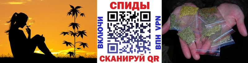 купить наркоту  Абаза  БУТИРАТ буратино 