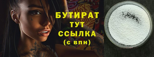 бошки Алексеевка
