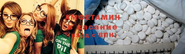прущий лед Новокубанск