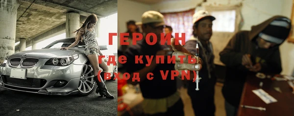 ECSTASY Аркадак