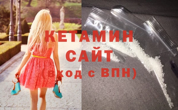 гидропоника Нея
