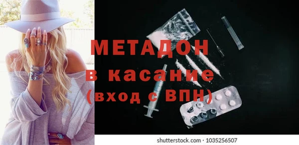 бошки Алексеевка