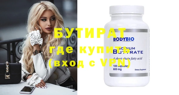 гидропоника Нея