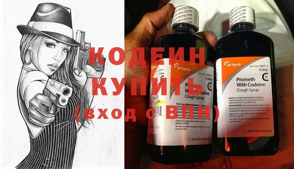 меф VHQ Нефтегорск