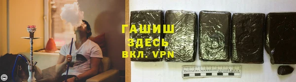 бошки Алексеевка