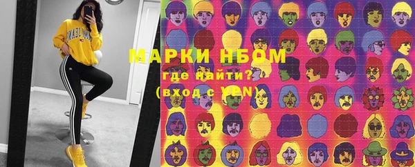 бошки Алексеевка
