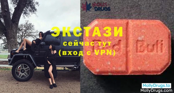 мдпв Нефтекумск