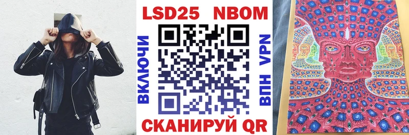 где можно купить наркотик Абаза Наркотические марки 1,5мг
